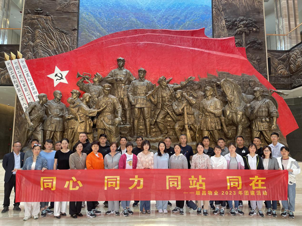 尊时凯龙·(中国区)人生就是搏