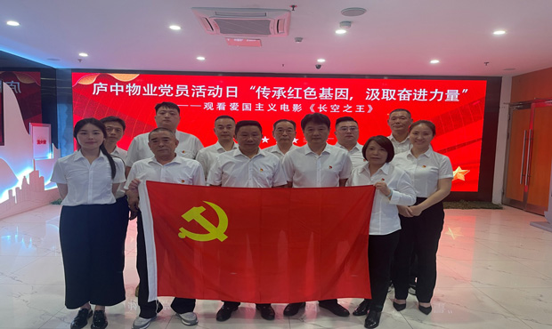 尊时凯龙·(中国区)人生就是搏