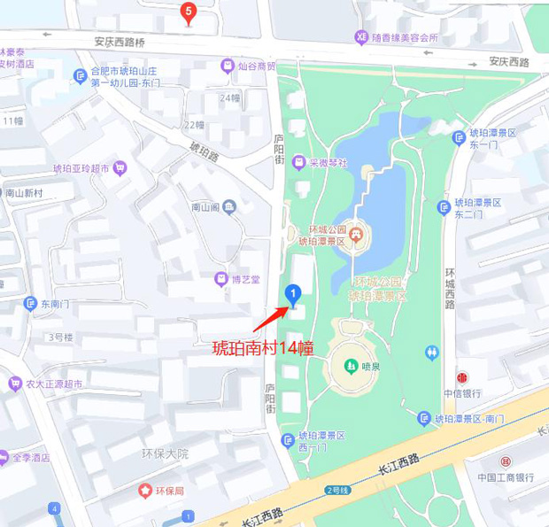 尊时凯龙·(中国区)人生就是搏
