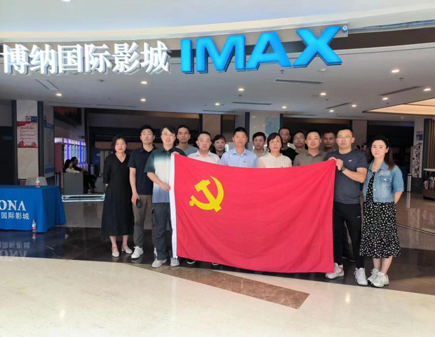 尊时凯龙·(中国区)人生就是搏