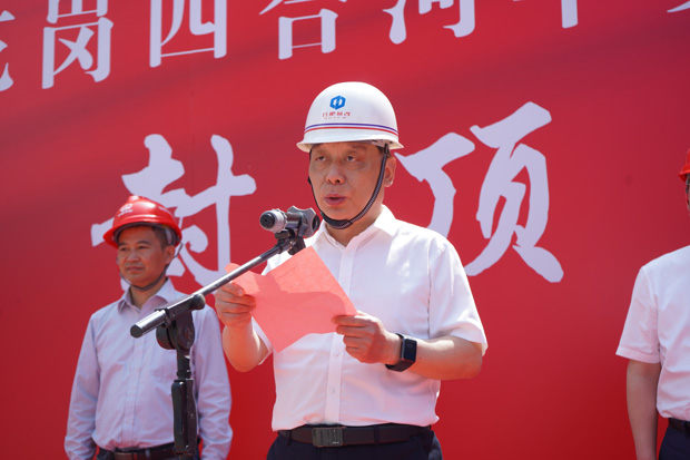 尊时凯龙·(中国区)人生就是搏
