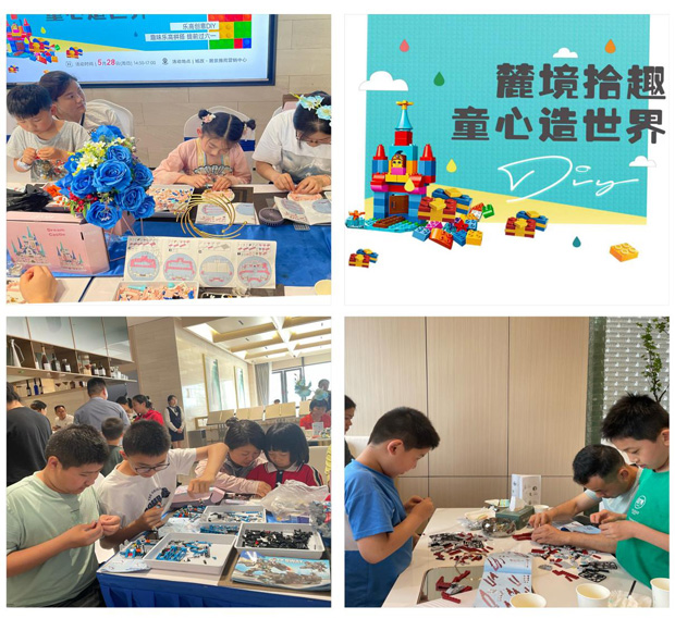 尊时凯龙·(中国区)人生就是搏