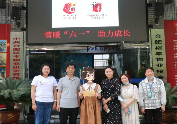 尊时凯龙·(中国区)人生就是搏