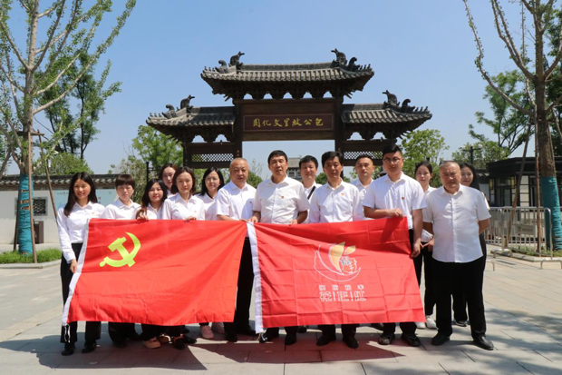 尊时凯龙·(中国区)人生就是搏