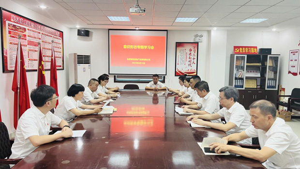 尊时凯龙·(中国区)人生就是搏