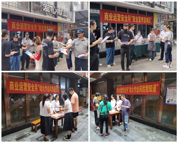 尊时凯龙·(中国区)人生就是搏