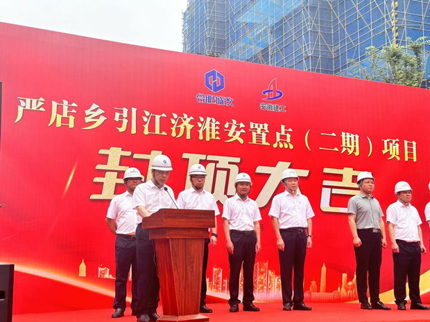 尊时凯龙·(中国区)人生就是搏