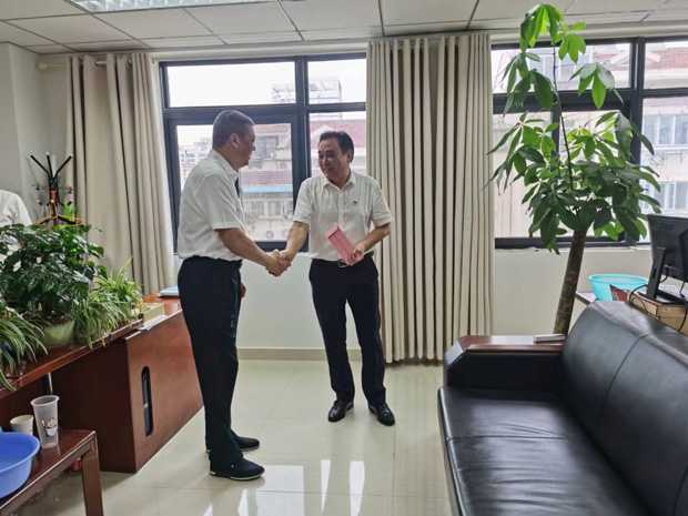 尊时凯龙·(中国区)人生就是搏