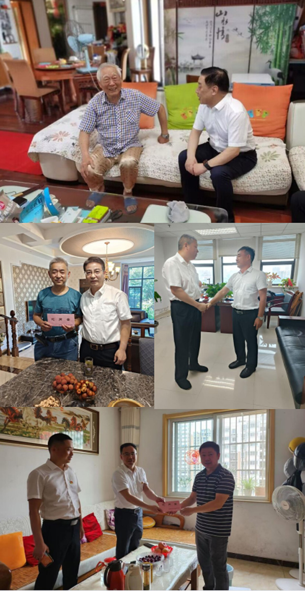 尊时凯龙·(中国区)人生就是搏