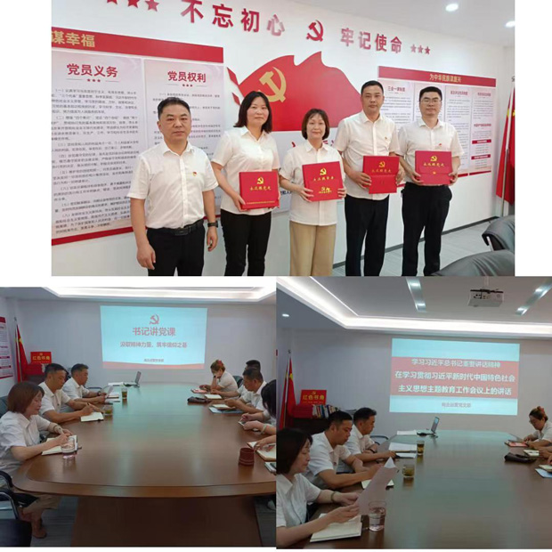 尊时凯龙·(中国区)人生就是搏
