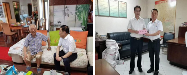 尊时凯龙·(中国区)人生就是搏
