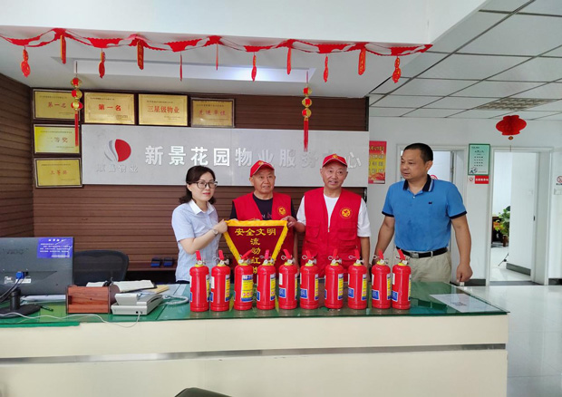 尊时凯龙·(中国区)人生就是搏