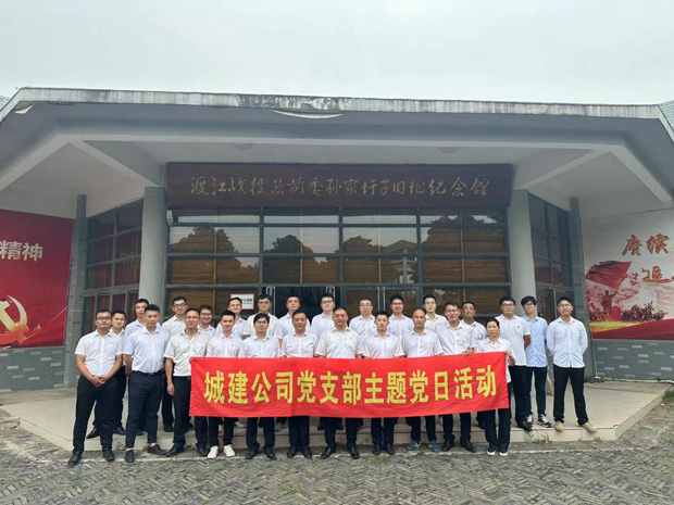 尊时凯龙·(中国区)人生就是搏