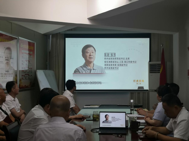 尊时凯龙·(中国区)人生就是搏