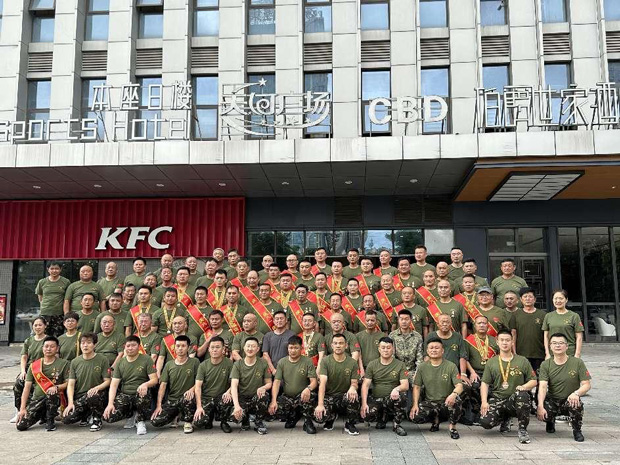 尊时凯龙·(中国区)人生就是搏