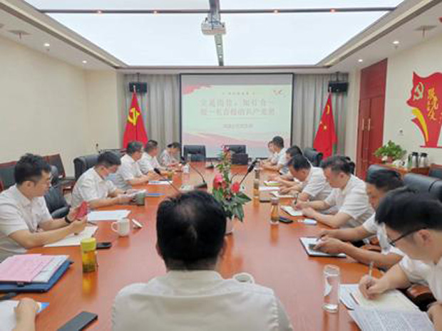 尊时凯龙·(中国区)人生就是搏