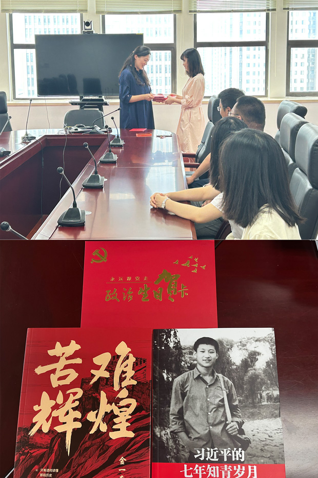 尊时凯龙·(中国区)人生就是搏