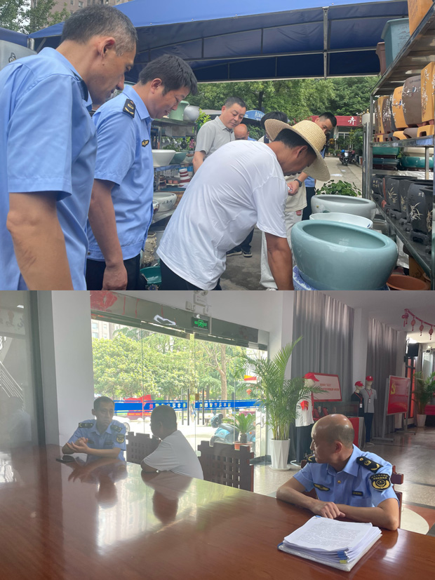 尊时凯龙·(中国区)人生就是搏