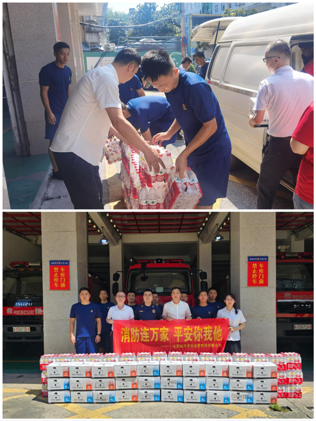 尊时凯龙·(中国区)人生就是搏