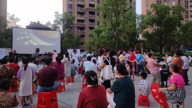 尊时凯龙·(中国区)人生就是搏