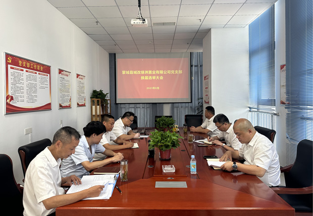 尊时凯龙·(中国区)人生就是搏