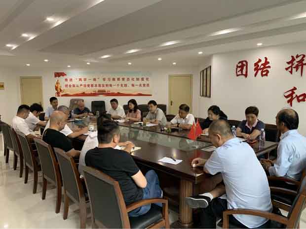 尊时凯龙·(中国区)人生就是搏