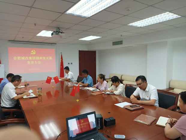 尊时凯龙·(中国区)人生就是搏