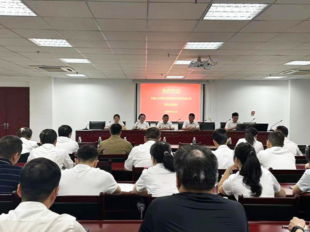 尊时凯龙·(中国区)人生就是搏