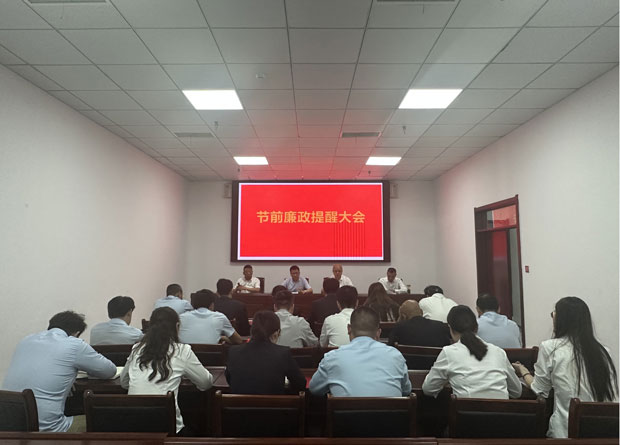尊时凯龙·(中国区)人生就是搏