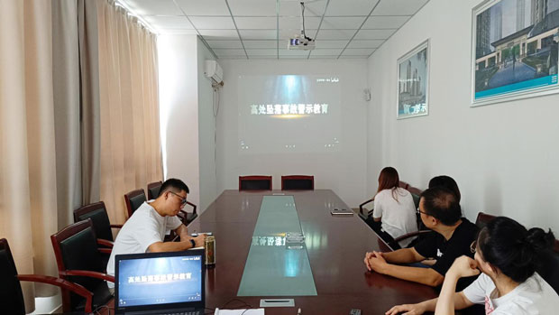 尊时凯龙·(中国区)人生就是搏