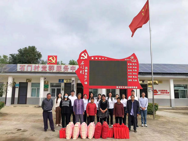 尊时凯龙·(中国区)人生就是搏