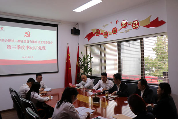 尊时凯龙·(中国区)人生就是搏