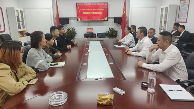 尊时凯龙·(中国区)人生就是搏