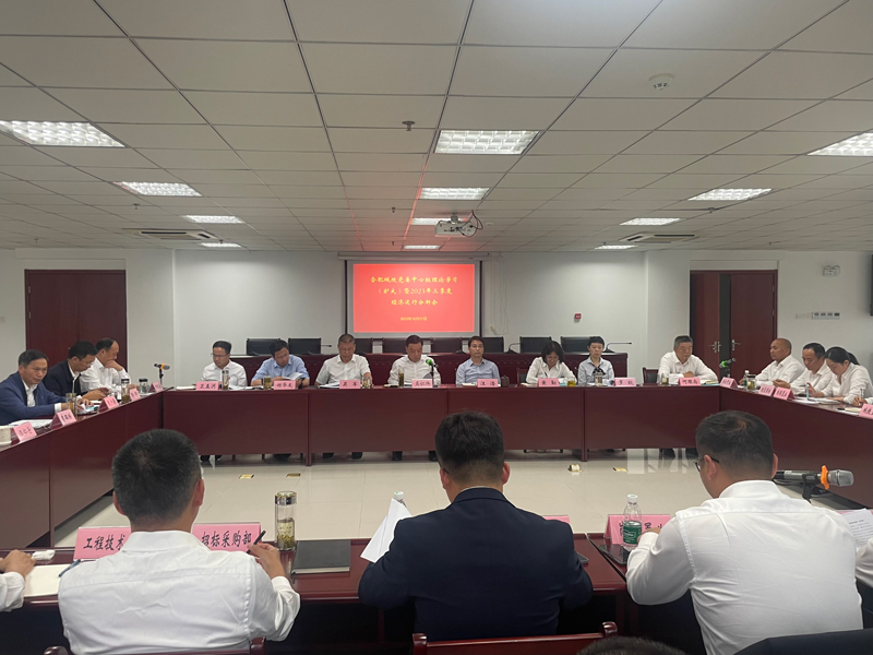 尊时凯龙·(中国区)人生就是搏