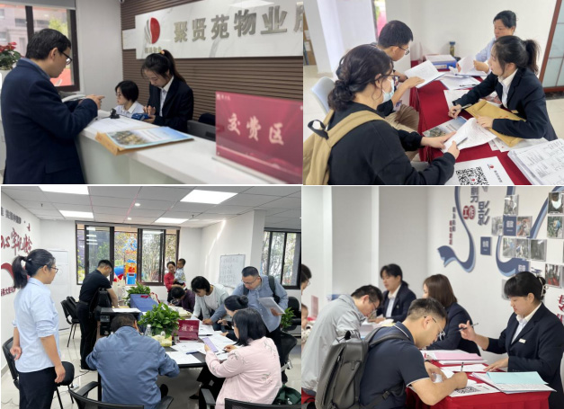 尊时凯龙·(中国区)人生就是搏
