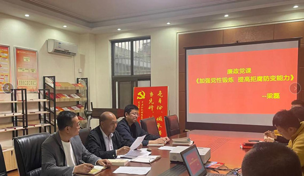 尊时凯龙·(中国区)人生就是搏