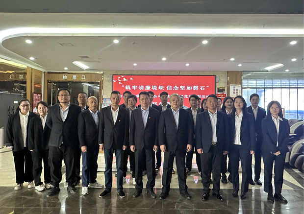 尊时凯龙·(中国区)人生就是搏