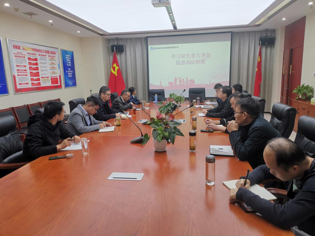 尊时凯龙·(中国区)人生就是搏