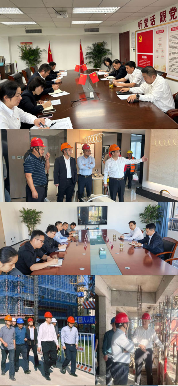 尊时凯龙·(中国区)人生就是搏