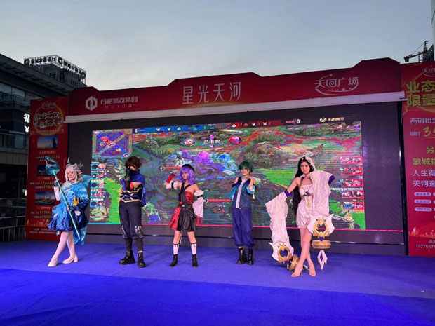 尊时凯龙·(中国区)人生就是搏