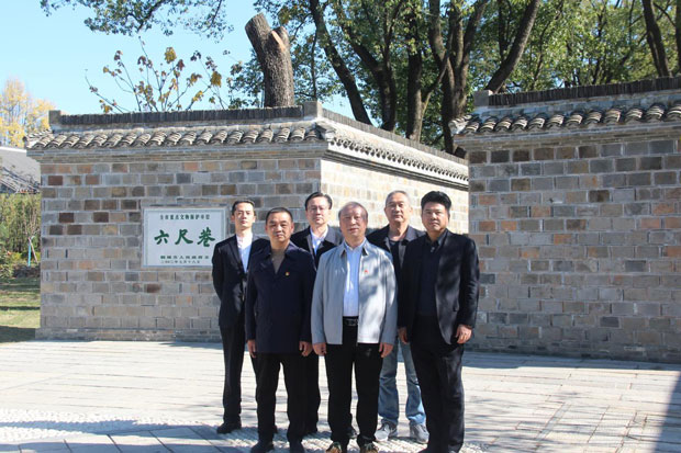 尊时凯龙·(中国区)人生就是搏