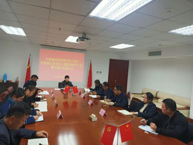 尊时凯龙·(中国区)人生就是搏
