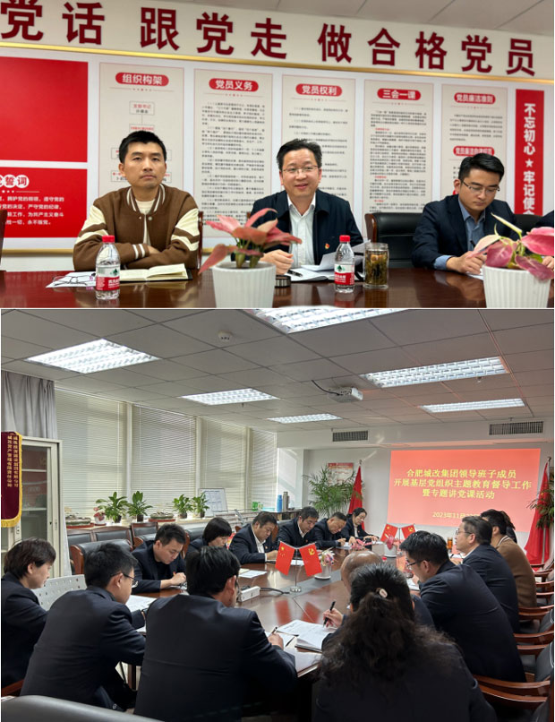 尊时凯龙·(中国区)人生就是搏