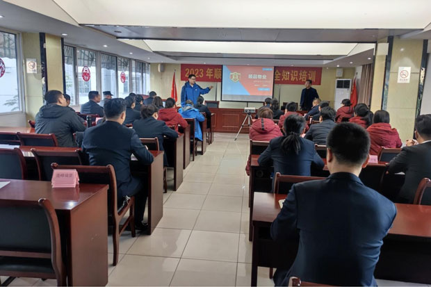 尊时凯龙·(中国区)人生就是搏