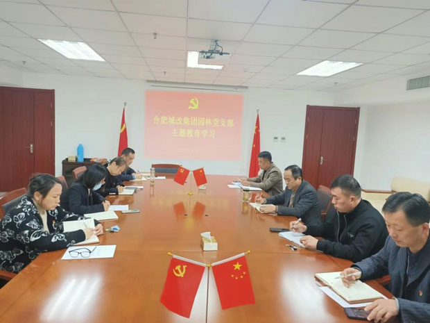尊时凯龙·(中国区)人生就是搏