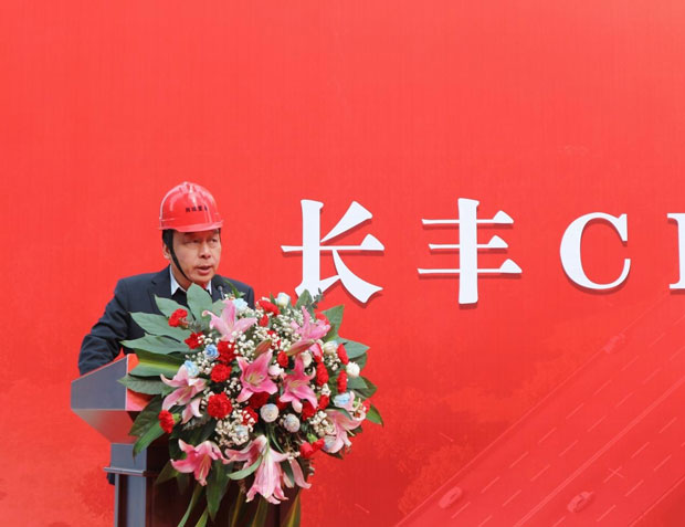 尊时凯龙·(中国区)人生就是搏
