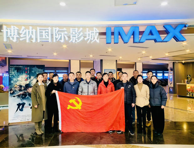 尊时凯龙·(中国区)人生就是搏