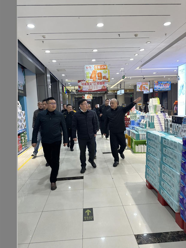尊时凯龙·(中国区)人生就是搏