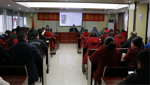 尊时凯龙·(中国区)人生就是搏