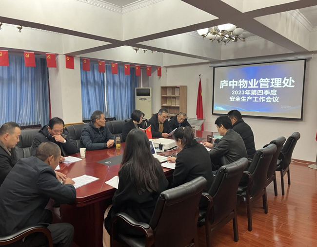 尊时凯龙·(中国区)人生就是搏